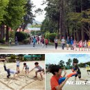 광주북초등학교 이미지