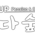 다숲스키샵 이미지