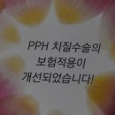 대구은행 본점 옆 이미지