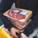오대양장어 경산직영점