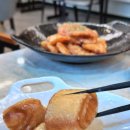 취향마라탕 네이버블로그