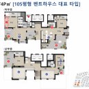 오다공인중개사사무소 이미지