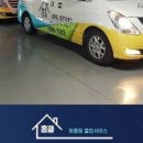 역북2단지우남퍼스트빌 이미지