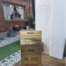 합성동291 이미지