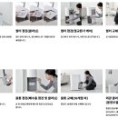 홈플러스 삼천포점 이미지