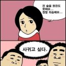 한결 이미지
