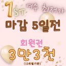 마음가gym 이미지