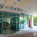 해운대도서관 이미지