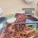 백가밀면 네이버블로그
