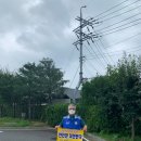 시민1급자동차정비 이미지