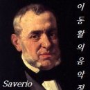 메르카단테 / Flute 협주곡 제2번 E단조 Op.57 中 제3악장 - 이소영(fl) 이미지