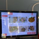 바다159 | 판교 맛집 사계절 바다 음식 목포명가 도다리쑥국 후기