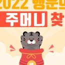 일산복음요양병원 이미지