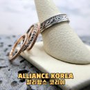 신세계 | 대전 신세계 웨딩박람회 예물 후기
