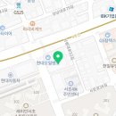 대한간병사협회스마일파출부