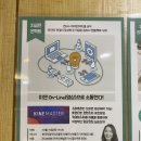 한국직업지도진흥원 이미지