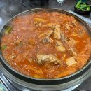 노은댁갈비김치찌개 이미지