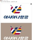 댓글 4215개 달린 쩌리핫플 쭉빵익친소름글甲 댓글 캡쳐품 (모배, 스압 주의) + 몇 개 추가 이미지