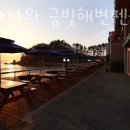금빛바다펜션 - 동구 주전해안길 34 | 금빛바다펜션