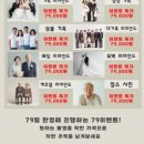 카페꿈사랑