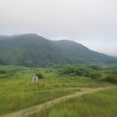 앞섬마을 이미지