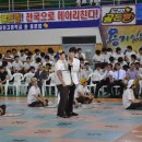 대창고등학교 이미지
