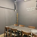 미우가 - 달성군 다사로 103-12 | 대구 다사 소고기 맛집｜미우가. 갓성비 인정, 단골이 된 N번째 방문 후기