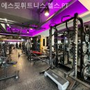 광백빌딩 | 신내동헬스장 에스핏휘트니스.헬스.PT 헬스장 깨끗한 곳