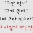 운동에반하다 이미지