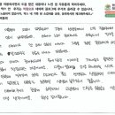 위례 언어지연 하남미술치료 7세 여아 성남 언어 심리놀이치료 후기