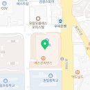 스피드메이트이마트오산점 이미지