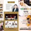 향림 이미지