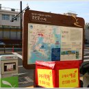 3코스 1구간 이미지