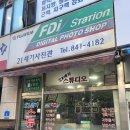 21세기포토 네이버블로그