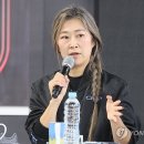 케데헌 매기 강 감독, 연합뉴스 이미지