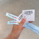 송향 | 2025 K푸드페스타 K주류페스타 방문 후기