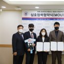 행복태권도 이미지