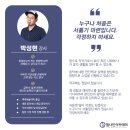 나인엠 이미지