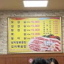 돼지꿈꾸던날2