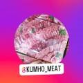 금호정육점 이미지