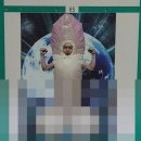 11월 12일 수요일 간추린 뉴스와 날씨 이미지