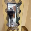 새바람헤어샵