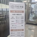 드디어 다녀온 포항 초곡 더차림 뷔페 | 저녁 생맥주 무한리필 | 2번만에 성공! | 프리미엄 뷔페 맞네