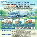 현대카차유리 | 전기차 보조금 1톤 포터2 전기트럭 초고속 출고 후기! (feat. 현대차 딜러 김성국 카마스터님 감동 후기)