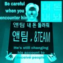 크리드PC방 | 블로그쓸엄두가안나그렇지만해야돼