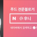라라키즈어드벤처부산진 이미지
