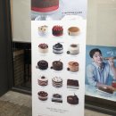 투썸플레이스동교동 네이버블로그
