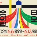 주식회사 느루 이미지