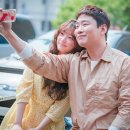 마이웨이 티브이데일리