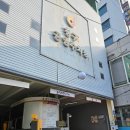 청구식당 | 공영주차장 ┃ 청구공영주차장 : 위치·요금·엘레베이터까지 실제 이용 후기 총정리